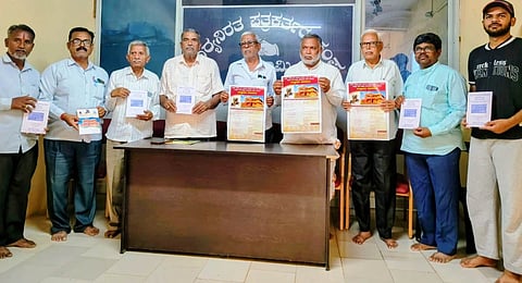  ಬಾದಾಮಿ ನಗರದಲ್ಲಿ ಸುದ್ದಿಗೋಷ್ಠಿಯಲ್ಲಿ ಕಿತ್ತೂರ ರಾಣಿ ಚನ್ನಮ್ಮ ಸಮುದಾಯ ಭವನದ ಉದ್ಘಾಟನಾ ಸಮಾರಂಭ ಪ್ರಚಾರ ಸಾಮಗ್ರಿಗಳನ್ನು ಬಿಡುಗಡೆಗೊಳಿಸಲಾಯಿತು. ಬಿ.ಎಸ್. ಪಾಟೀಲ, ಗುಂಡಪ್ಪ ತೀರ್ಥಪ್ಪನವರ, ಎಸ್.ಎಂ. ಹೊಸಮನಿ, ಎಚ್.ಬಿ. ಬರಗಿ ಇತರರಿದ್ದರು.