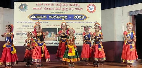 ಬಳ್ಳಾರಿಯಲ್ಲಿ ಆಯೋಜಿಸಿದ್ದ ಸಂಕ್ರಾಂತಿ ರಂಗೋತ್ಸವ ಸಮಾರೋಪ ಕಾರ್ಯಕ್ರಮದಲ್ಲಿ ಸೂರ್ಯ ಕಲಾ ಟ್ರಸ್ಟ್ ತಂಡದಿಂದ ನೃತ್ಯ ಪ್ರದರ್ಶಿಸಲಾಯಿತು. 