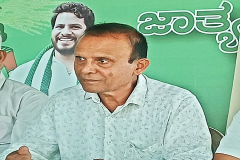  ಕಳಸಪ್ಪ