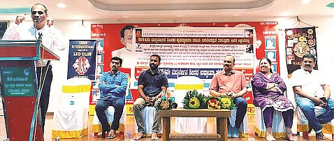 ಸಕಲೇಶಪುರದಲ್ಲಿ ಆಯೋಜಿಸಿದ್ದ ಕಾರ್ಯಕ್ರಮದಲ್ಲಿ ಅನಿಲ್‌ಕುಮಾರ್ ಮಾತನಾಡಿದರು. ಡಾ.ನವೀನ್ ಚಂದ್ರಶೆಟ್ಟಿ,  ರೇಖಾ ಸುರೇಶ್, ವಿಜಯಕುಮಾರ್, ಯೋಗೇಶ್ ಇತರರಿದ್ದರು.