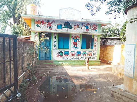 ಯಲಬುರ್ಗಾ ತಾಲೂಕಿನ ಗುನ್ನಾಳ ಅಂಗನವಾಡಿ ಕೇಂದ್ರ.