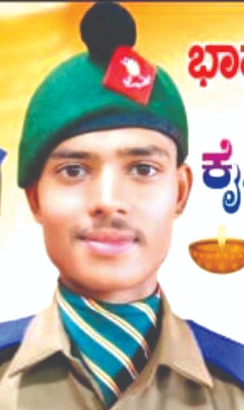 ಯೋಧ