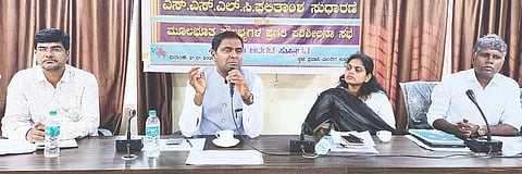 ಕೂಡ್ಲಿಗಿಯಲ್ಲಿ ಶಾಸಕ ಡಾ.ಎನ್.ಟಿ.ಶ್ರೀನಿವಾಸ್ ಅಧ್ಯಕ್ಷತೆಯಲ್ಲಿ ಫಲಿತಾಂಶ ಸುಧಾರಣೆ ಹಾಗೂ ಶಾಲೆಗಳಲ್ಲಿ ಮೂಲಸೌಕರ್ಯಗಳ ಪ್ರಗತಿ ಪರಿಶೀಲನೆ ಹಾಗೂ ಜೆಸ್ಕಾಂ ಅಧಿಕಾರಿಗಳ ಸಭೆ ನಡೆಯಿತು.
