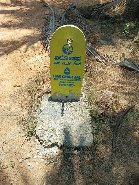 ನೀರು ಬಾರದ ಜೆಜೆಂ ನಲ್ಲಿ 
