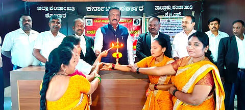 ತಾರತಮ್ಯ ತೊಲಗಿಸಲು ಸಾಮಾಜಿಕ ನ್ಯಾಯ ಅಗತ್ಯ Social justice
