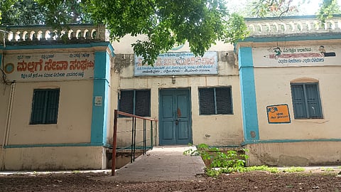 ಚಾಮುಂಡಿಪುರಂನ ಬಾಲಬೋಧಿನಿ ಶಾಲೆ