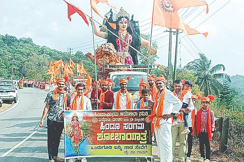 ಮದನಾಡಿನಲ್ಲಿ ಭಾನುವಾರ ಆಯೋಜಿಸಿದ್ದ ಶೋಭಾ ಯಾತ್ರೆ.