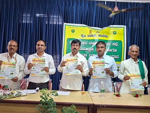 Haveri, MLA, Rudrappa lamani, Fertilizers, Seeds, Shop, Owners Meet,
