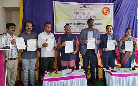 Haveri, Manegondu Library, Pustaka Pradhikara, 