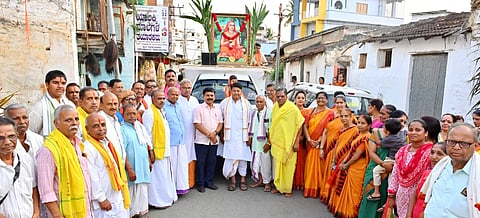Haveri, Shankaracharya, Jayanti, DC,