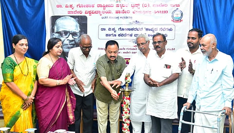 Haveri, University, Dr.Vi.Kru.Gokak, Seminar, 