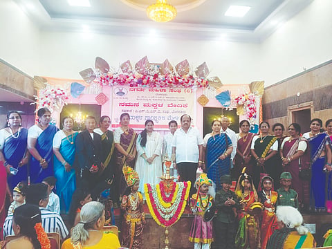 ಮಕ್ಕಳ ಸಾಂಸತಿಕ ಮೇಳ Fest