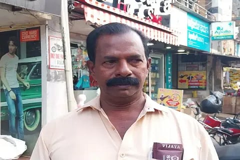 ಆರ್.ಚಂದ್ರು