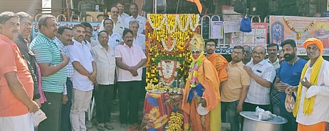 Special worship to Lord Rama