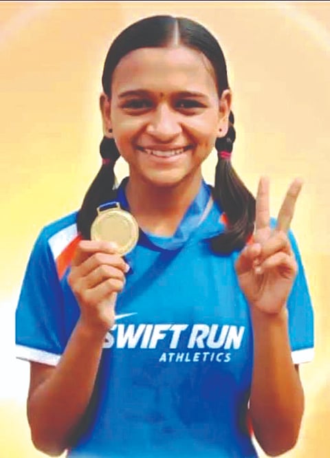ಲಕ್ಷಿ$್ಮ ಚೌಡಕಿ