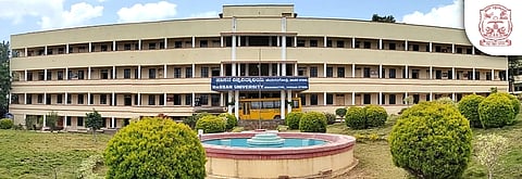 ಹಾಸನ ವಿದ್ಯಾಲಯ