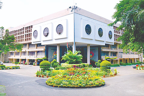 ಭಾರತೀಯ ಭಾಷಾ ಸಂಸ್ಥಾನ 