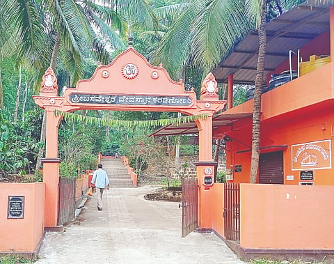 ಕರಡಿಗೋಡು ಬಸವೇಶ್ವರ ದೇವಸ್ಥಾನ
