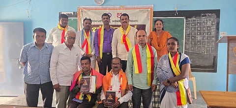 Cultivate an environmental consciousness through Kannada poetry.