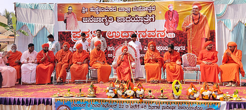 Hukkeri matha Jatre
