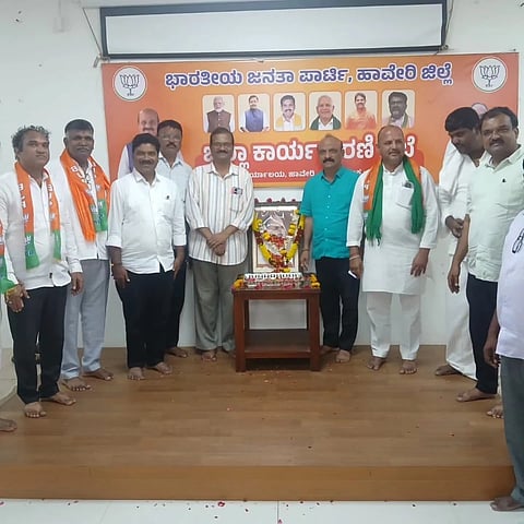 Haveri, BJP, Office, Shyam Prasad Mukharji, Smarane, 