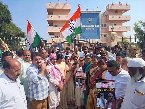 congress, protest