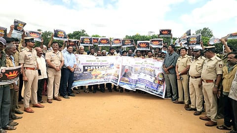 ನಶೆ ಮುಕ್ತ ಚಿಂತಾಮಣಿ ನಿರ್ಮಾಣಕ್ಕೆdrug ಕೈ ಜೋಡಿಸಿದ ಆಟೋ ಚಾಲಕರು 'ಬೇಡ ಬ್ರೋ' ಅಭಿಯಾನಕ್ಕೆ ಚಾಲನೆ ನೀಡಿದ ತಹಸೀಲ್ದಾರ್​ ಮತ್ತು ಪೊಲೀಸ್​ ಅಧಿಕಾರಿಗಳು.