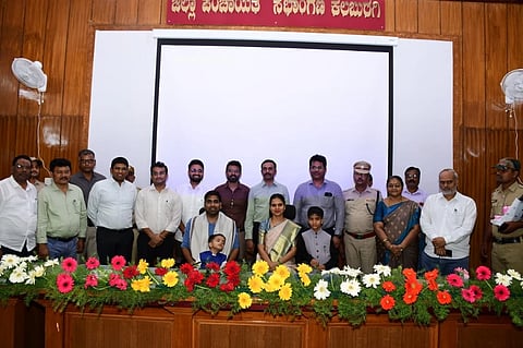 kalaburagi zilla ceo trasnfer