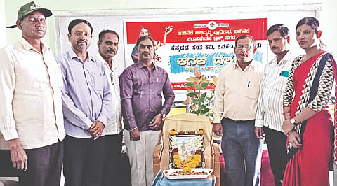 ಚಿತ್ತಾಪುರದ ಸಹ್ಯಾದ್ರಿ ಪದವಿಪೂರ್ವ ಕಾಲೇಜಿನಲ್ಲಿ ಹಮ್ಮಿಕೊಂಡಿದ್ದ ಕನಕ ದರ್ಶನ ಉಪನ್ಯಾಸ ಕಾರ್ಯಕ್ರಮವನ್ನು ದೇವಿಂದ್ರಪ್ಪ ಇಮಡಾಪುರ ಉದ್ಘಾಟಿಸಿದರು. ಬಸವರಾಜ ಶಿಣ್ಣೂರ, ಮರಲಿಂಗ ಯಾದಗಿರ, ಶರಣಪ್ಪ ಹಾಚೆಟ್ಟಿ ಇತರರಿದ್ದರು.