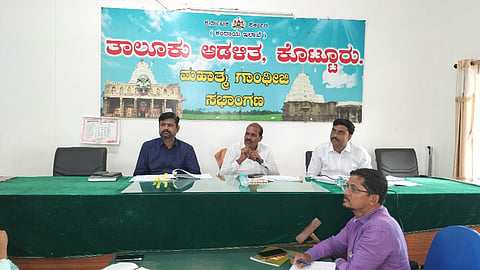 ಕೊಟ್ಟೂರು ತಹಸಿಲ್ ಕಚೇರಿಯಲ್ಲಿ ಶಾಸಕ ಕೆ.ನೇಮಿರಾಜ್ ನಾಯ್ಕ ಅಧ್ಯಕ್ಷತೆಯಲ್ಲಿ ಟಾಸ್ಕಫೋರ್ಸ ಸಮಿತಿ ಸಭೆ ನಡೆಯಿತು. 