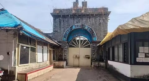 ಕಾರವಾರ ಜೈಲು 