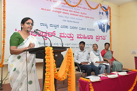 Ambedkar 