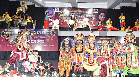 ಮಹಾಜನ ಕಾಲೇಜಿನಲ್ಲಿ ಆಯೋಜಿಸಿದ್ದ ಕಾರ್ಯಕ್ರಮದಲ್ಲಿ ವಿದ್ಯಾರ್ಥಿಗಳಿಂದ ಪ್ರದರ್ಶನಗೊಂಡ ಸಾಂಸ್ಕೃತಿಕ ಕಾರ್ಯಕ್ರಮ 