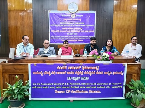 ಅಕೌಂಟೆಂಟ್ ಜನರಲ್ ಕಚೇರಿ ಬೆಂಗಳೂರು ಹಾಗೂ ಖಜಾನೆ ಇಲಾಖೆ, ಬೆಂಗಳೂರು ಇವರ ಸಹಯೋಗದಲ್ಲಿ ಹಾಸನ ನಗರದ ತಾಲೂಕು ಪಂಚಾಯಿತಿ ಸಭಾಂಗಣದಲ್ಲಿ ಪಿಂಚಣಿ ಅದಾಲತ್, ಸಾಮಾನ್ಯ ಭವಿಷ್ಯ ನಿಧಿ ಅದಾಲತ್ ಹಾಗೂ ಲೆಕ್ಕಪತ್ರ ಸಮಸ್ಯೆಗಳ ಕುರಿತು ಜಾಗೃತಿ ಕಾರ್ಯಕ್ರಮ ಹಮ್ಮಿಕೊಳ್ಳಲಾಗಿತ್ತು. ರಾಜೀವ್ ಕುಮಾರ್ ಸಿಂಗ್,  ಸಚಿನ್ ಕೃಷ್ಣ ಕೌಶಿಕ್, ಎಂ.ನಾಗಜ್ಯೋತಿ , ಪುನೀತ್ ಕುಮಾರ್ ಇತರರು ಇದ್ದರು.