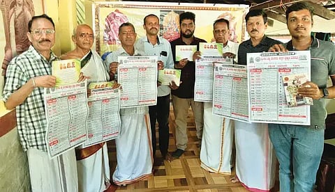 -ಶೃಂಗೇರಿ ತಾಲೂಕಿನ ಗುಬ್ಬಗೋಡಿನಲ್ಲಿ ಹೆಬ್ಬಾರ ಸಮಾಜದ ದಿನದರ್ಶಿಕೆ ಬಿಡುಗಡೆ ಮಾಡಲಾಯಿತು. ವೆಂಕಟರಾವ್, ಆದಿತ್ಯ, ಮಹಾಬಲ ಇದ್ದರು.