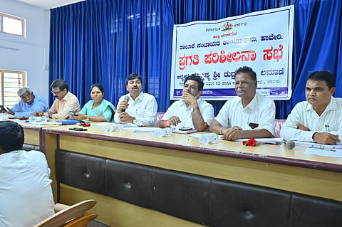 Haveri, Speaker, MLA, Rudrappa Lamani, KDP Meeting, 