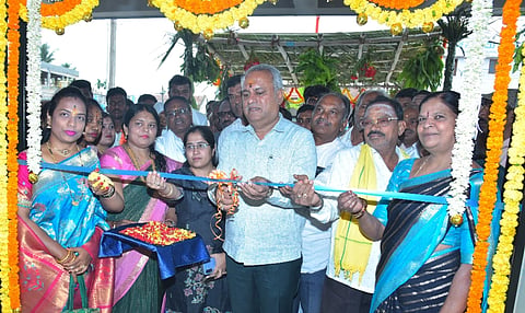 BESCOM office inaugurated in Chi.na.halli