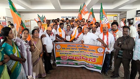Against the Constitution of India