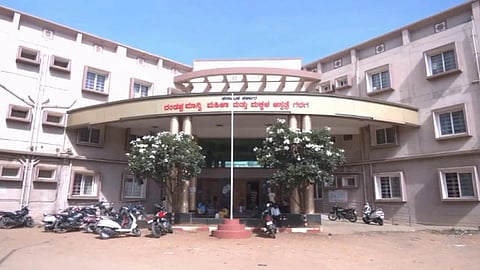  ಗದಗ ನಗರದ ಮಹಿಳಾ ಮತ್ತು ಮಕ್ಕಳ ಆಸ್ಪತ್ರೆ