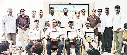 ಕೂಡಿಗೆಯ ಕೃಷಿ ಫಾರ್ಮ್‌ನಲ್ಲಿ ಆಯೋಜಿಸಿದ್ದ ಕಾರ್ಯಕ್ರಮದಲ್ಲಿ ಕೆ.ಜಿ.ಪ್ರೇಮಾ, ಪಿ.ಬಿ.ಬೋಪಣ್ಣ, ವಿ.ಎಂ.ಧನಂಜಯ, ಪಿ.ಎಂ. ವೇಣುಕುಮಾರ್, ಕೆ.ಬಾಡಗದ ಬೋಪಣ್ಣ ಅವರನ್ನು ಸನ್ಮಾನಿಸಲಾಯಿತು.