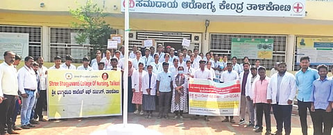 ತಾಳಿಕೋಟೆ ಪಟ್ಟಣದಲ್ಲಿ ಕ್ಷಯರೋಗ ನಿರ್ಮೂಲನಾ ಜಾಗೃತಿ ಜಾಥಾ ನಡೆಯಿತು.