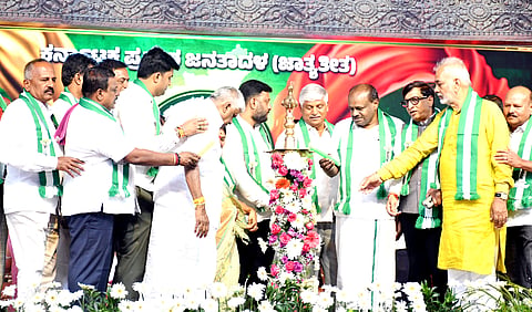 ಜೆಡಿಎಸ್ ಬೆಳ್ಳಿ ಸಂಭ್ರಮ ಜನತಾ ಸಮಾವೇಶ