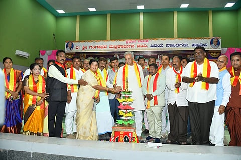 Haveri, Speaker, Basavaraj Horatti, Kannada Sammelana, 