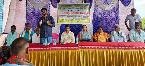 ಕಾರ್ಯಕ್ರಮ