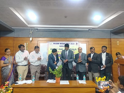ಕಾನೂನು ಅರಿವು ನೆರವು ಕಾರ್ಯಕ್ರಮ