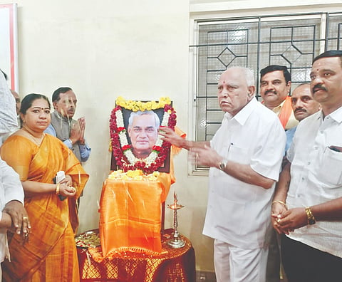 ಶಿಕಾರಿಪುರದ ಬಿಜೆಪಿ ಕಚೇರಿಯಲ್ಲಿ ಆಯೋಜಿಸಿದ್ದ ಅಟಲ್ ಜೀ ಜನ್ಮದಿನದ ಕಾರ್ಯಕ್ರಮದಲ್ಲಿ ಮಾಜಿ ಸಿಎಂ ಬಿ.ಎಸ್.ಯಡಿಯೂರಪ್ಪ, ಕೆ.ಎಸ್.ಗುರುಮೂರ್ತಿ, ಹನುಮಂತಪ್ಪ, ಸಿದ್ಲಿಂಗಪ್ಪ, ಗಾಯತ್ರಿ ಮಲ್ಲಪ್ಪ ಮತ್ತಿತರರು ಪಾಲ್ಗೊಂಡಿದ್ದರು.