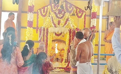 ತೀರ್ಥಹಳ್ಳಿ ತಾಲೂಕಿನ ರಾಮನಸರ ನಾಗದೇವತೆ ಚೌಡೇಶ್ವರಿ ವರ್ಧಂತಿ ಉತ್ಸವ.