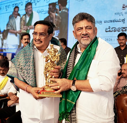 CM DK Shivakumar