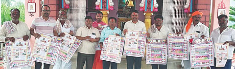ಘಟನಟ್ಟಿ ಗ್ರಾಮದಲ್ಲಿ ಬಸವೇಶ್ವರ ಜಾತ್ರೆ ಭಿತ್ತಿಪತ್ರ ಬಿಡುಗಡೆಗೊಳಿಸಲಾಯಿತು. ಬಸವರಾಜ ಗಲಗಲಿ, ಶಿವಪಾದ ಅವಟಿ, ಹನುಮಂತ ಗಲಗಲಿ, ಸುರೇಶ ಪೂಜಾರಿ, ದುಂಡಪ್ಪ ಗಲಗಲಿ, ನಿಂಗಪ್ಪ ಹೊಸಗೌಡರ ಇತರರಿದ್ದರು.