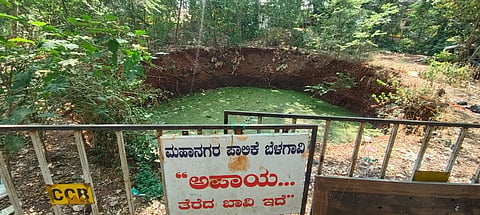 ಬೆಳಗಾವಿಯ ಮಹಿಳಾ ಮತ್ತು ಮಕ್ಕಳ ಅಭಿವೃದಿ ಇಲಾಖೆ ಆವರಣದಲ್ಲಿ ಅಪಾಯಕ್ಕೆ ಆಹ್ವಾನಿಸುತ್ತಿರುವ ತೆರೆದ ಬಾವಿ.